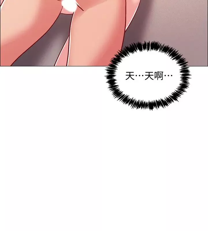 入伍倒數中第26話-佳雯第一次被插入