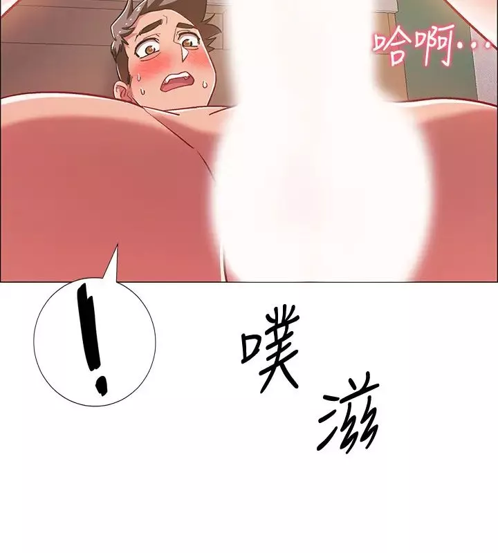 入伍倒数中-第27话-这样是无法满足我的…! - 图片 13