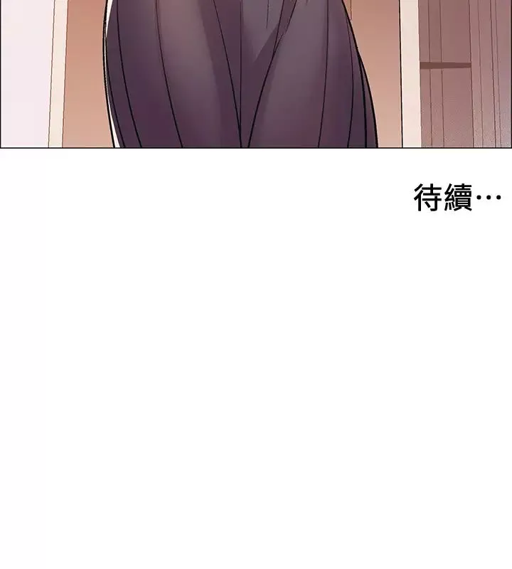 入伍倒數中第28話-邊親邊插犯規啦…
