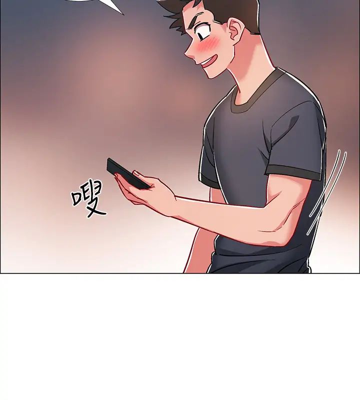 入伍倒数中第29话-佳晴与佳静各自的打算