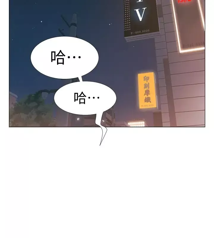 入伍倒数中-第30话-在浴室谈心的姐妹 - 图片 24