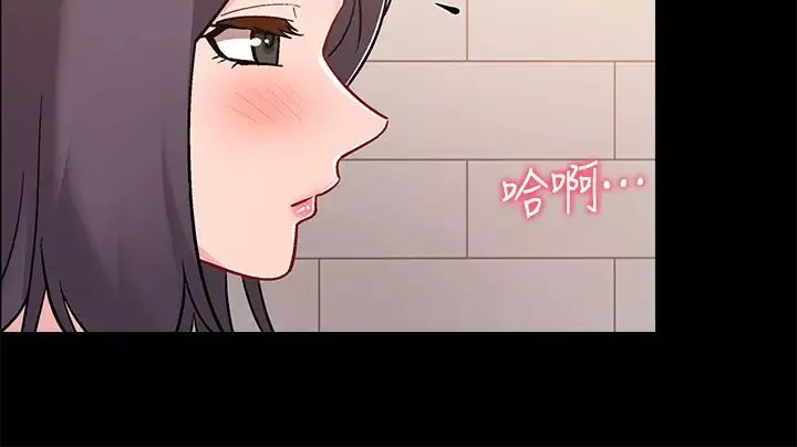 入伍倒數中第31話-你終於要撲倒我了嗎?