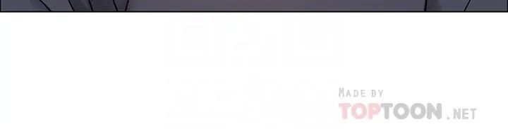 入伍倒数中第32话-连被硬上都很享受的佳晴