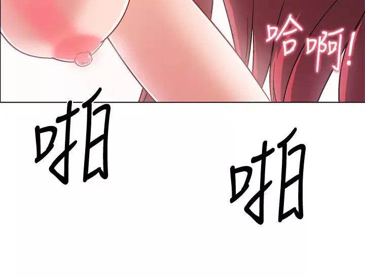 入伍倒数中-第32话-连被硬上都很享受的佳晴 - 图片 30