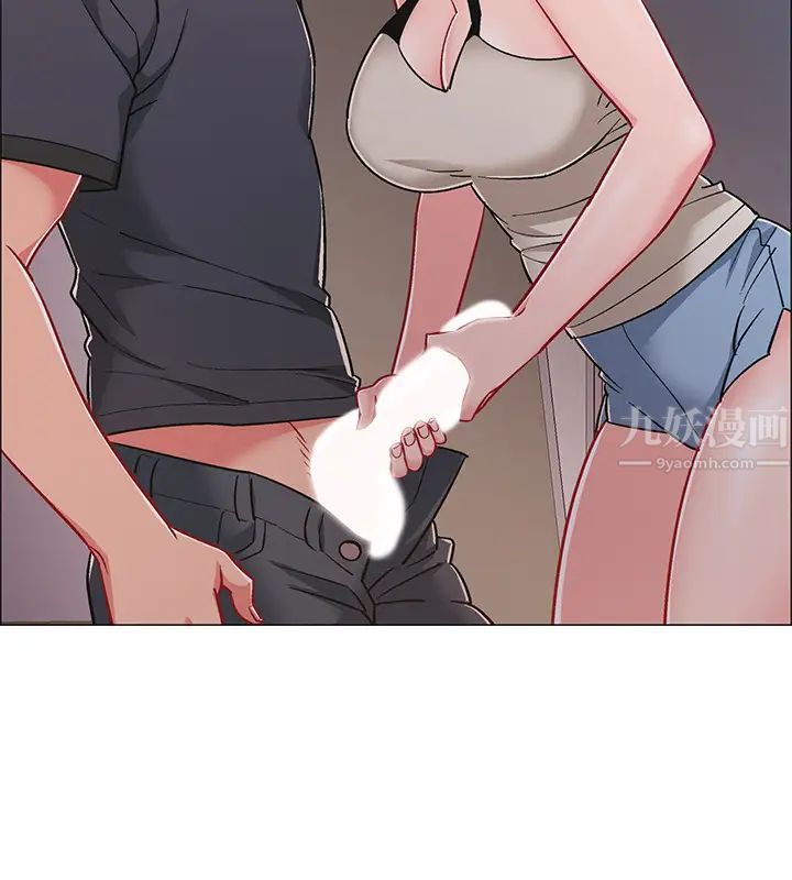 入伍倒數中第33話-這次我不會再放過你了