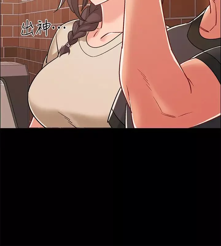 入伍倒数中-第34话-那天越来越火热的气氛 - 图片 9