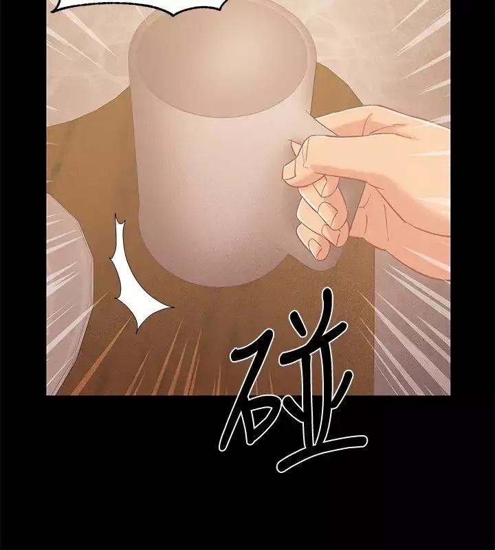 入伍倒数中-第34话-那天越来越火热的气氛 - 图片 38
