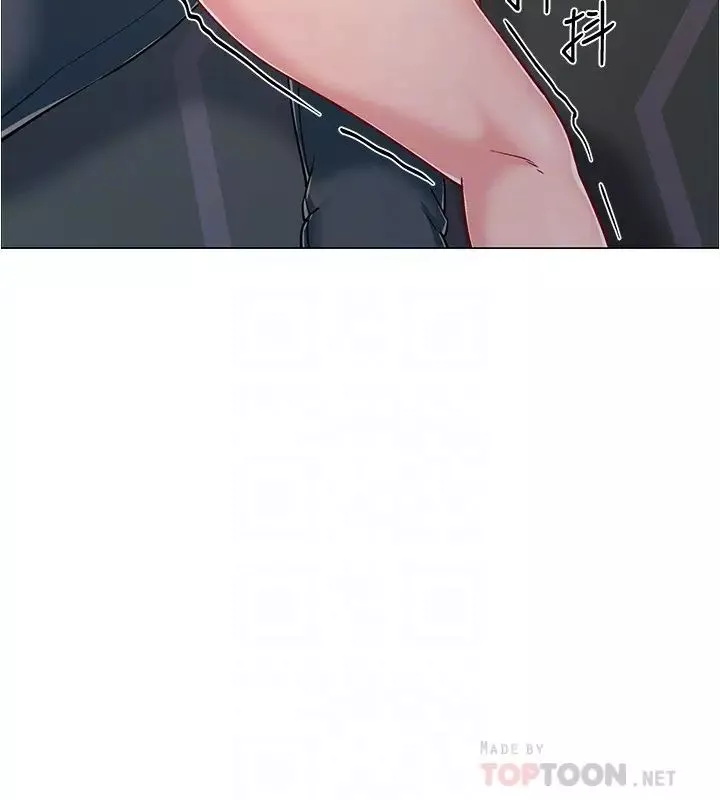 入伍倒数中-第37话-我会用身体让你回想起来…! - 图片 10