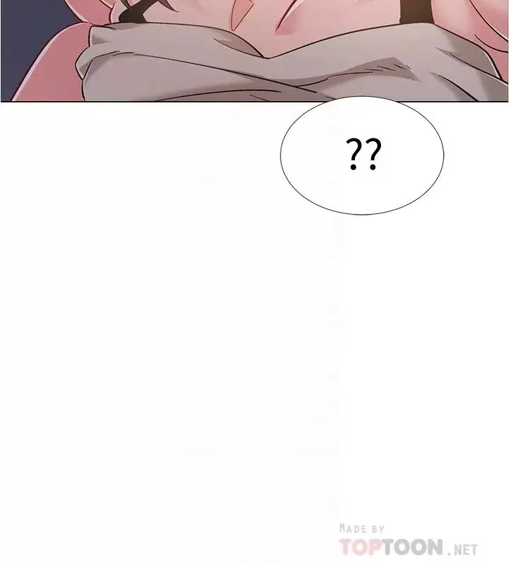 入伍倒數中第37話-我會用身體讓你回想起來…!