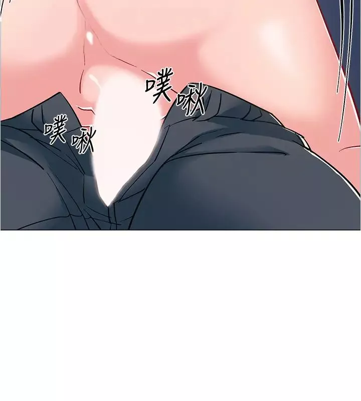 入伍倒數中第37話-我會用身體讓你回想起來…!