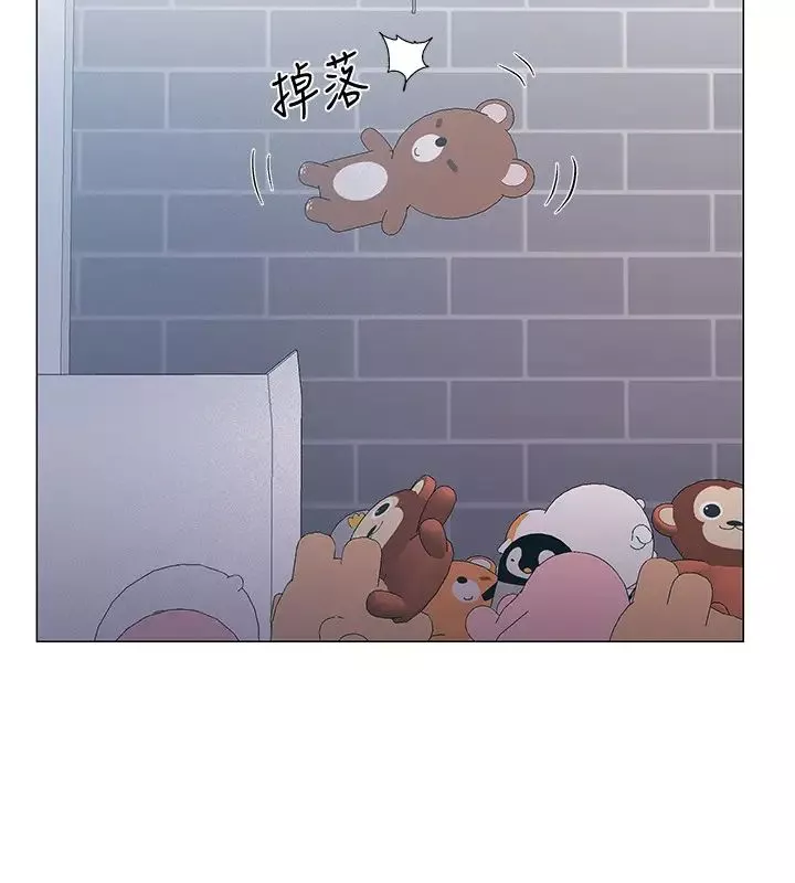 入伍倒数中-第38话-佳雯暧昧的暗示 - 图片 24
