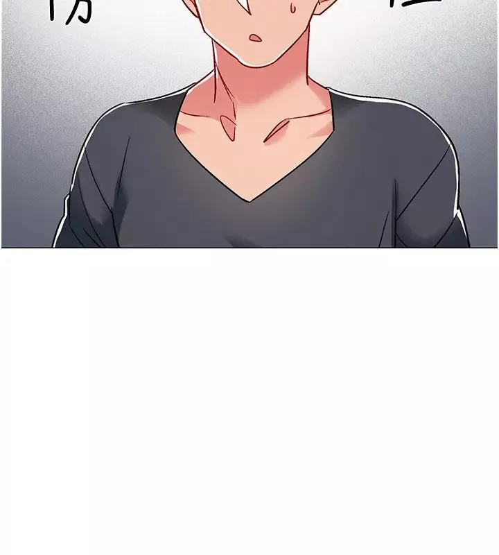 入伍倒數中第38話-佳雯曖昧的暗示