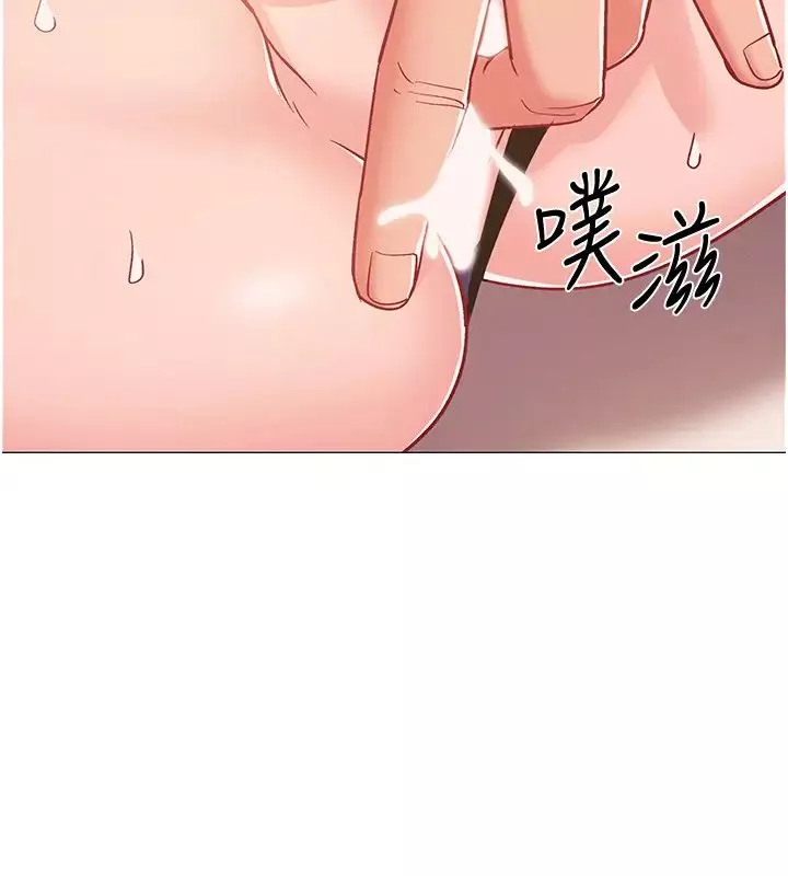 入伍倒數中第39話-這次換我主動