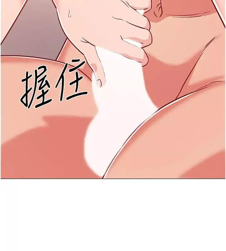 入伍倒數中第41話-越來越大膽的兩人…