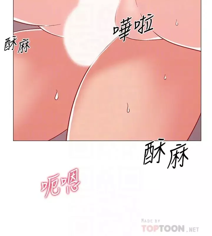 入伍倒数中-第41话-越来越大胆的两人… - 图片 16