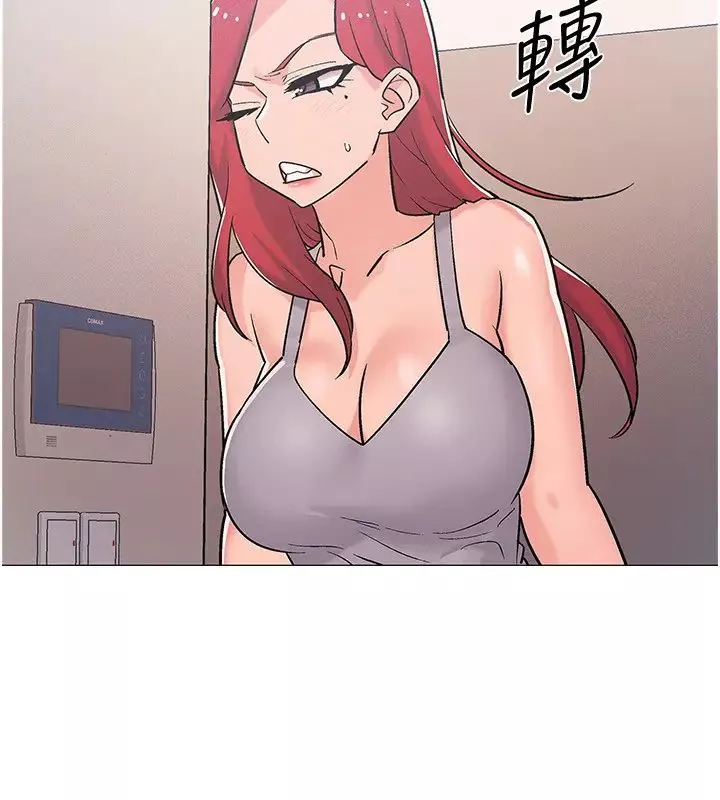 入伍倒数中-第41话-越来越大胆的两人… - 图片 30