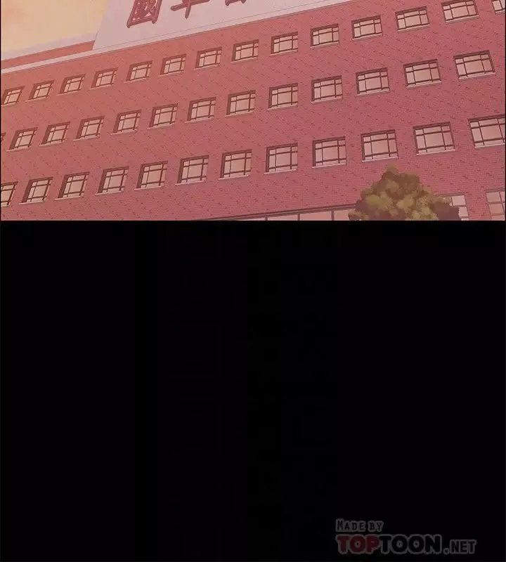 入伍倒数中-第43话-忍不住骑上去的她 - 图片 17
