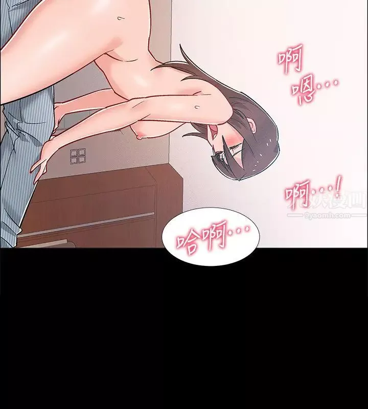 入伍倒数中-第43话-忍不住骑上去的她 - 图片 32