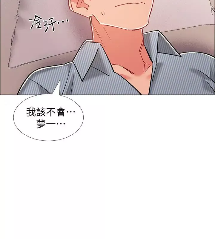 入伍倒数中-第43话-忍不住骑上去的她 - 图片 36