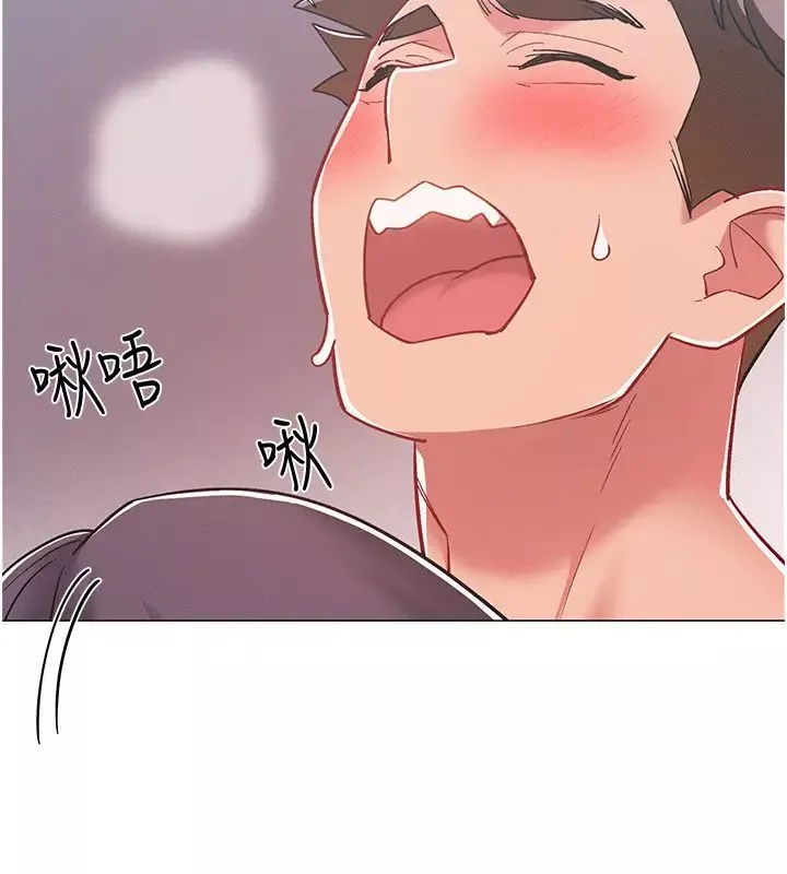 入伍倒数中-第44话-对人家的第一次负责 - 图片 21
