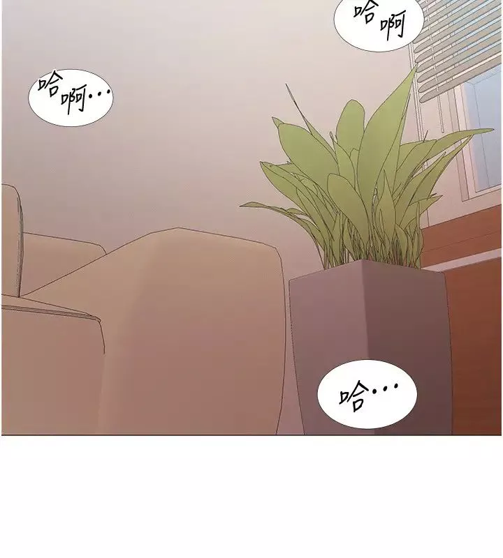 入伍倒数中-第44话-对人家的第一次负责 - 图片 33
