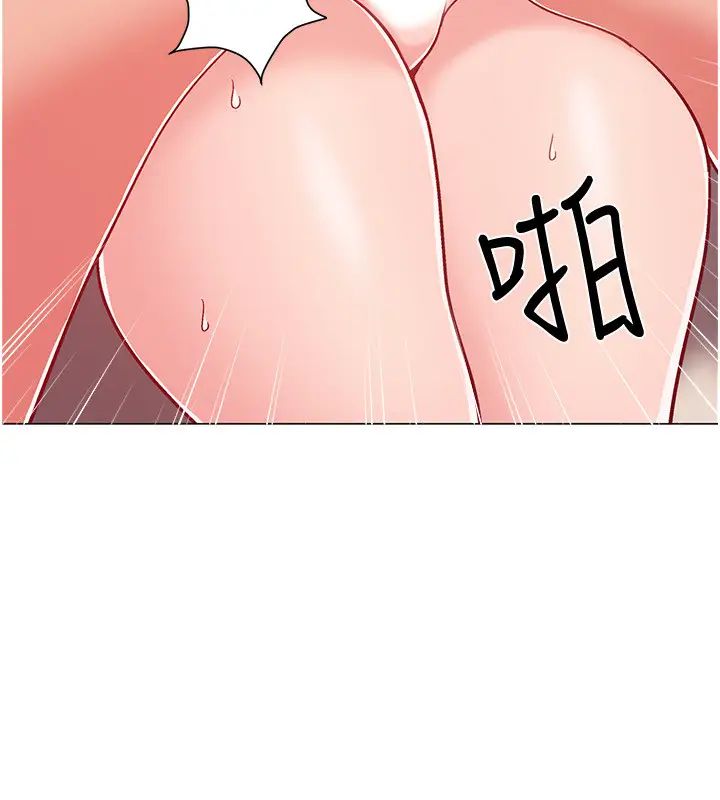 入伍倒數中第45話-佳靜自然擺動的腰身