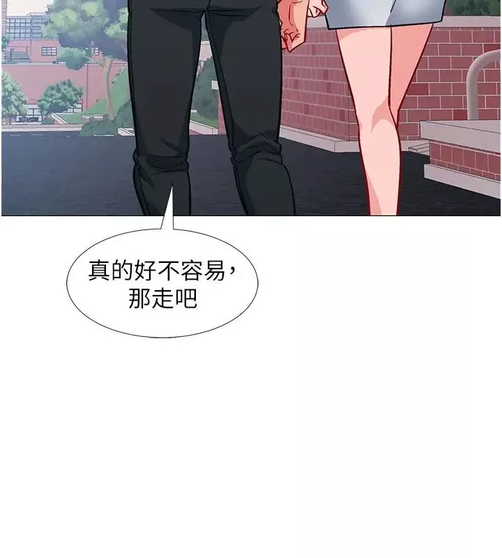 入伍倒數中第46話-告訴我你的答案