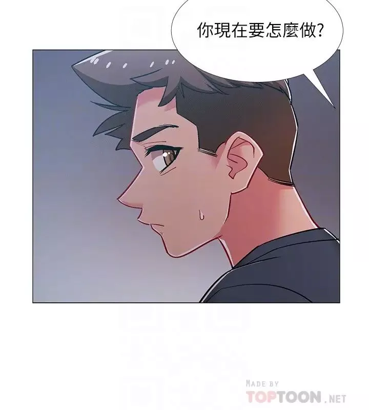 入伍倒數中第47話-跟佳雯真的到此為止了嗎?