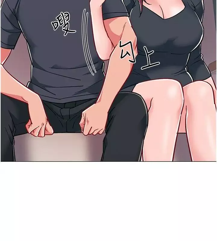 入伍倒数中-第47话-跟佳雯真的到此为止了吗? - 图片 30
