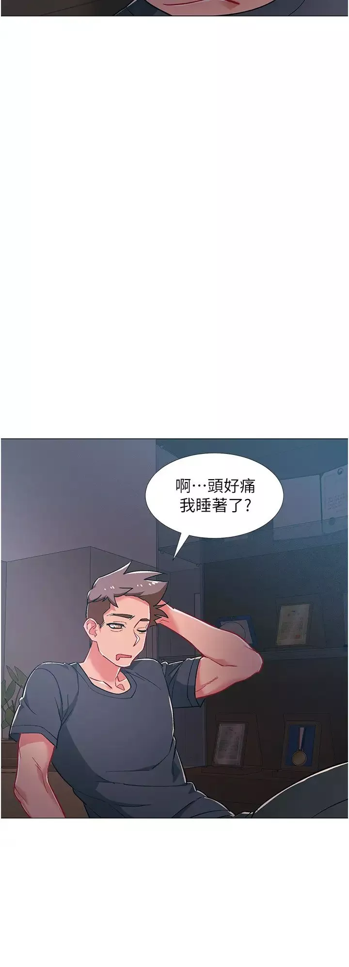 入伍倒數中第48話-最終話，離別的時刻