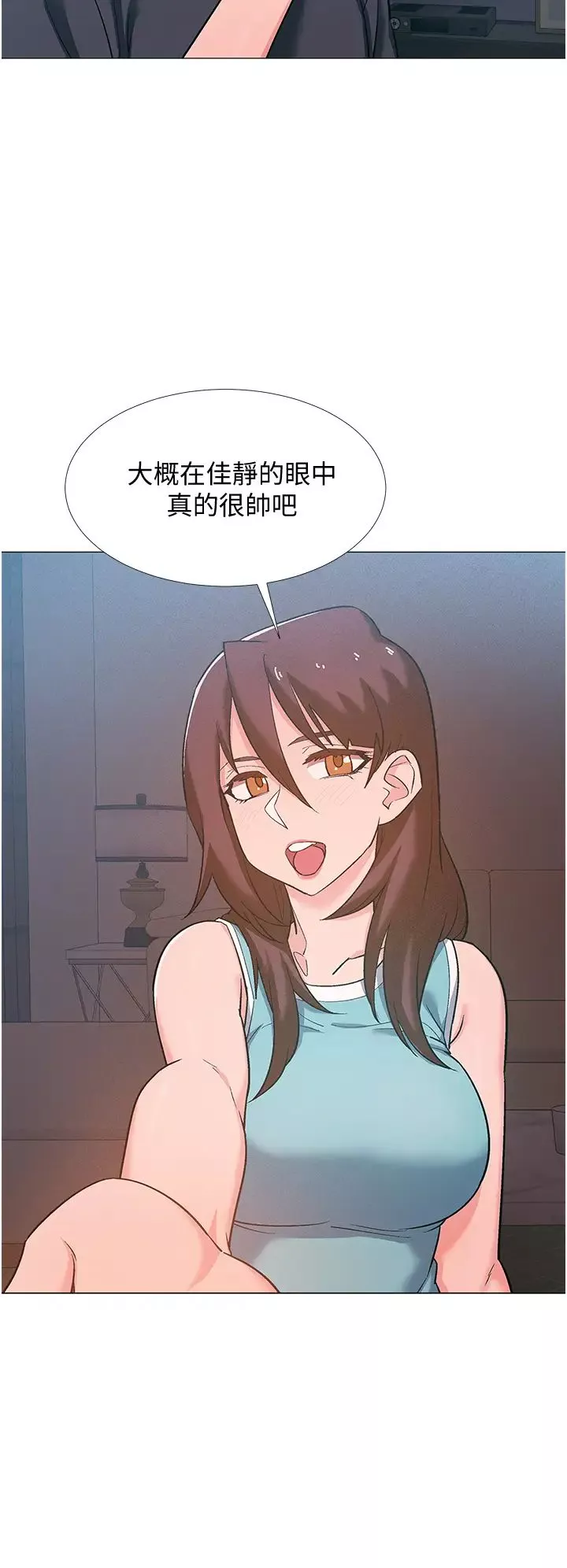 入伍倒數中第48話-最終話，離別的時刻