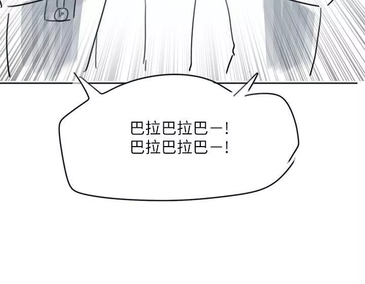 入伍倒數中後記-退伍倒數中