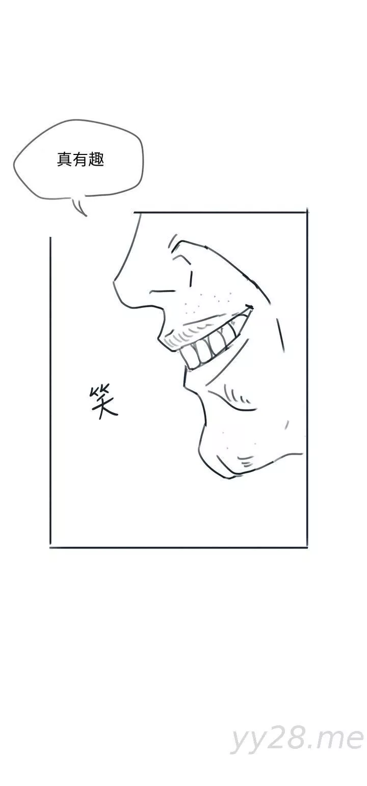 入伍倒數中後記-退伍倒數中