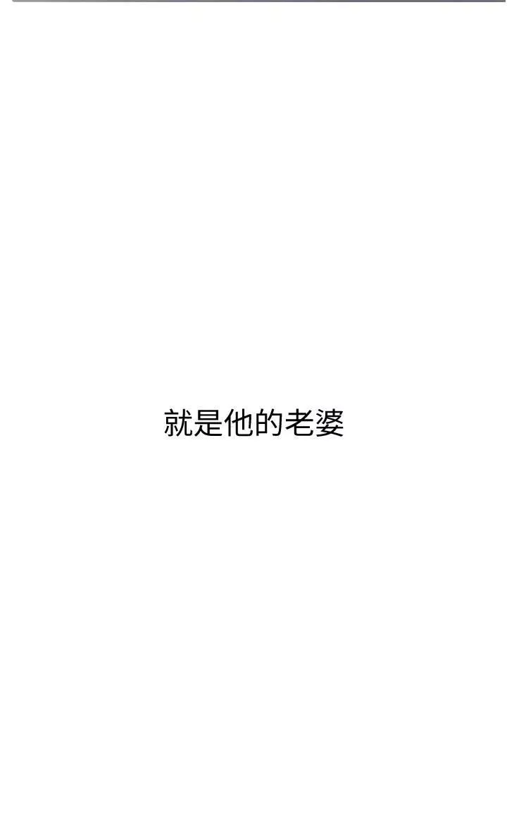入伍倒数中-后记-退伍倒数中 - 图片 28