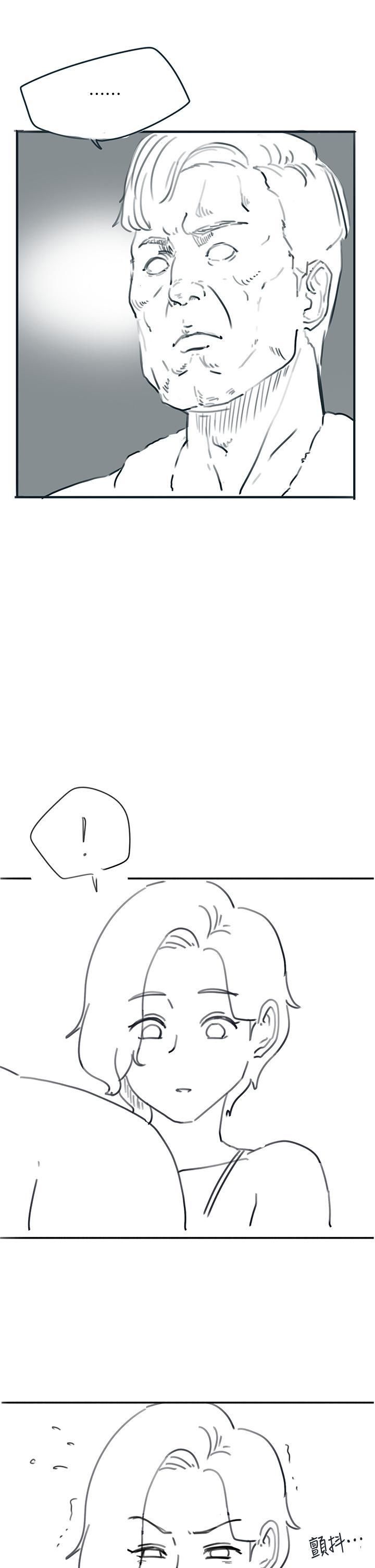 入伍倒数中后记-退伍倒数中