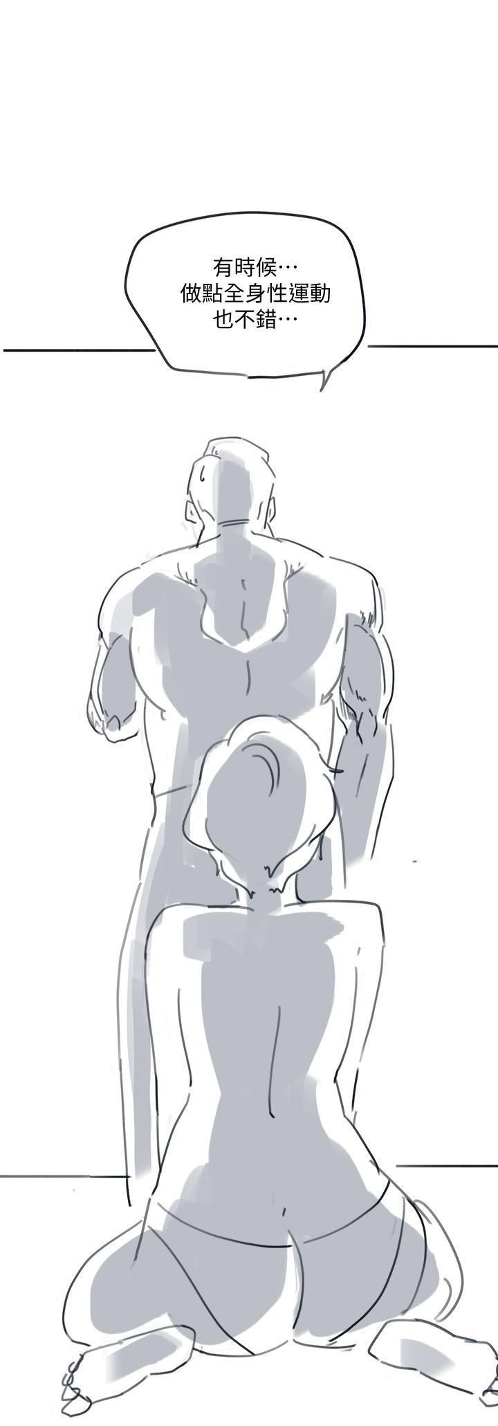 入伍倒數中後記-退伍倒數中