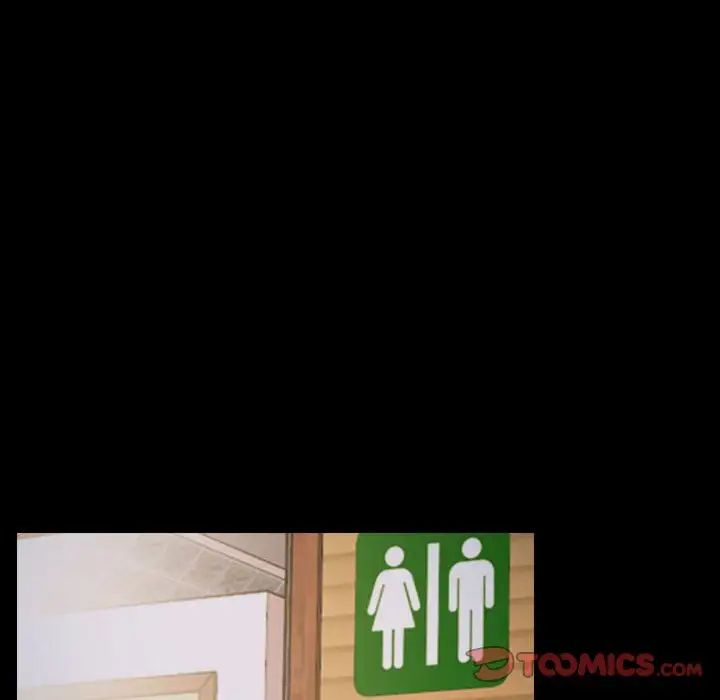 說你愛我第10話