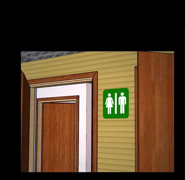 說你愛我第13話