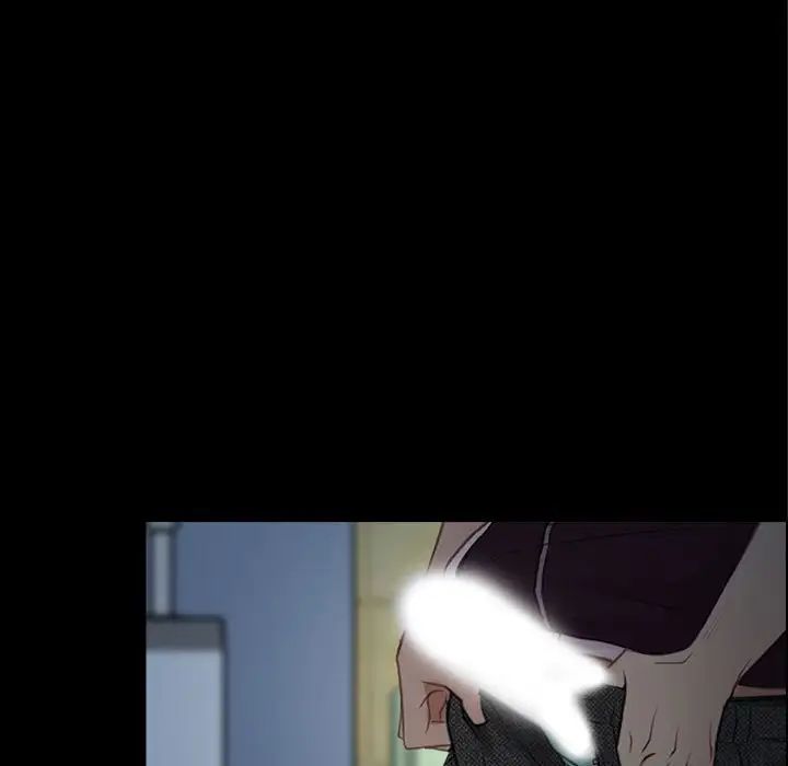 說你愛我第13話