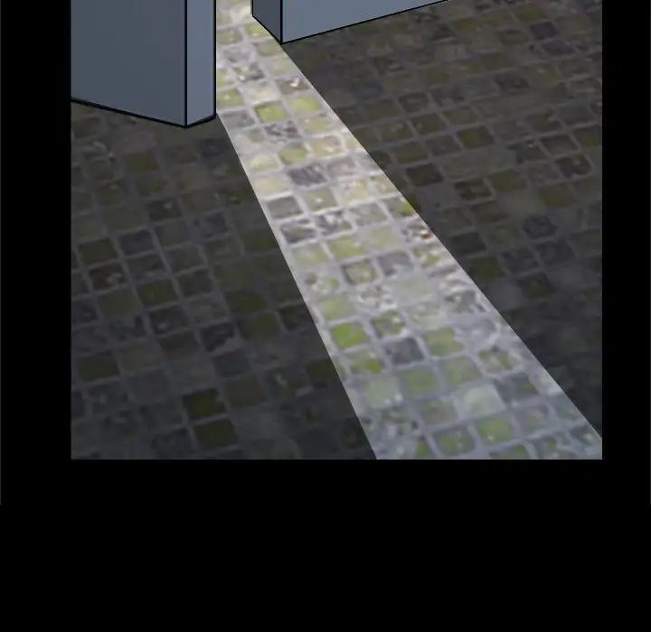 说你爱我第13话