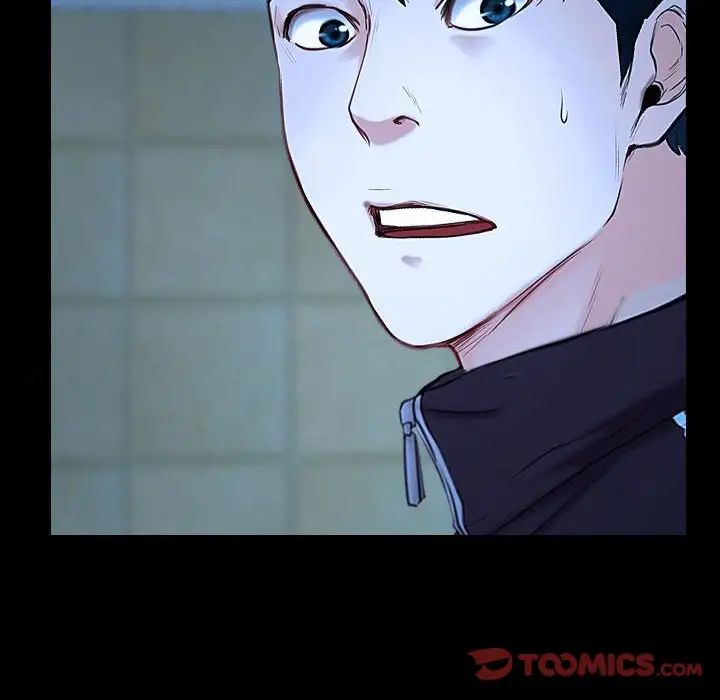 說你愛我第14話