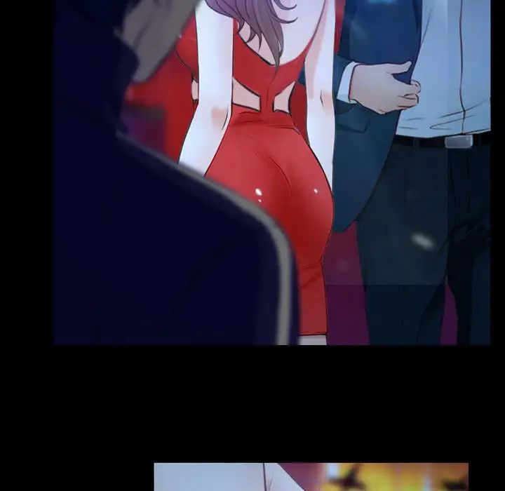 說你愛我第14話