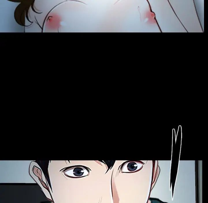 說你愛我第17話