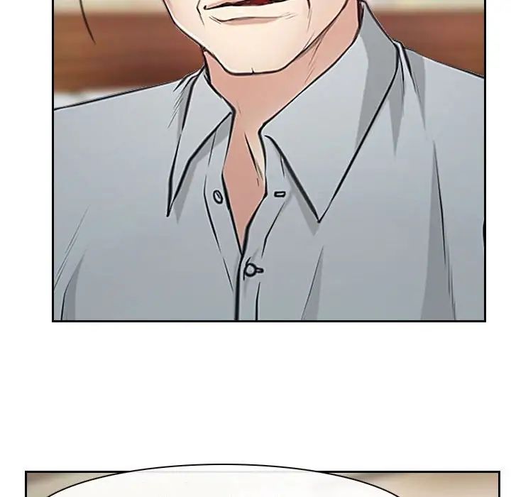 说你爱我第19话