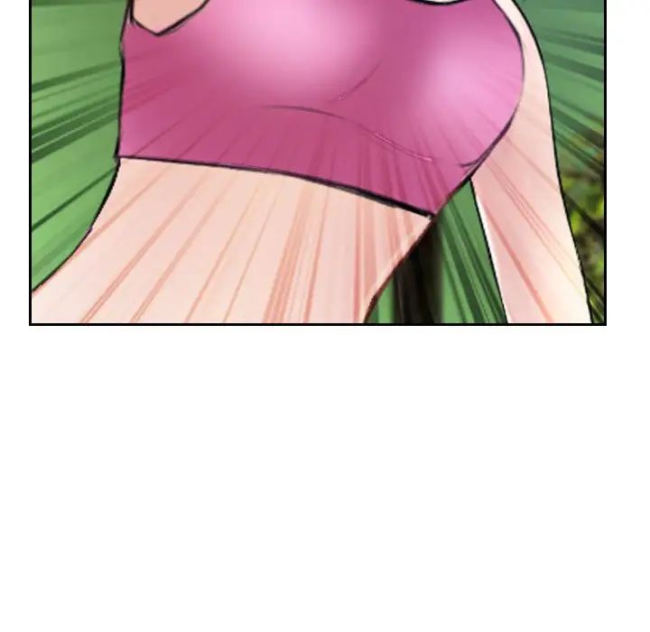 說你愛我第19話