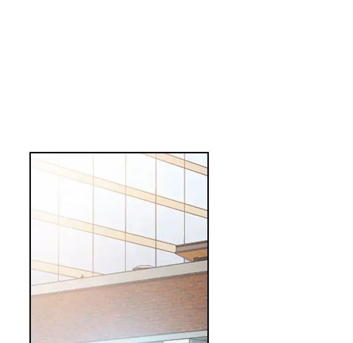 說你愛我第20話