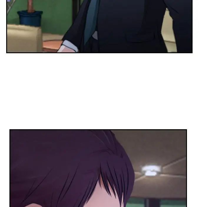 說你愛我第20話