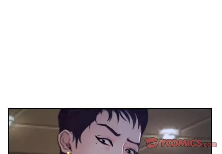 說你愛我第21話