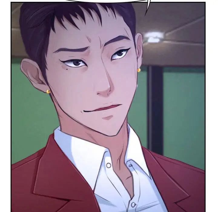 說你愛我第21話