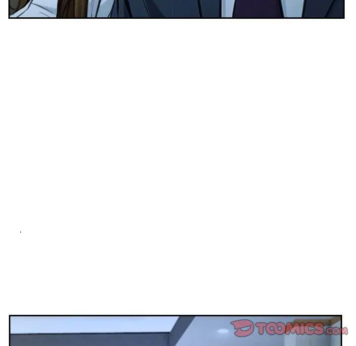 说你爱我第21话